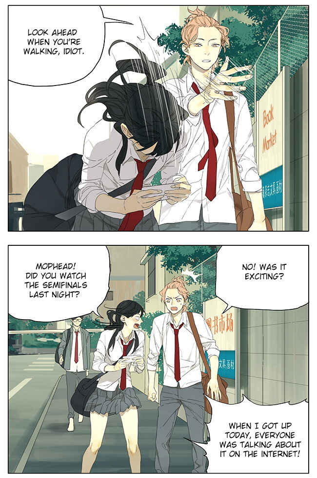 Chapter 114 - Page 2