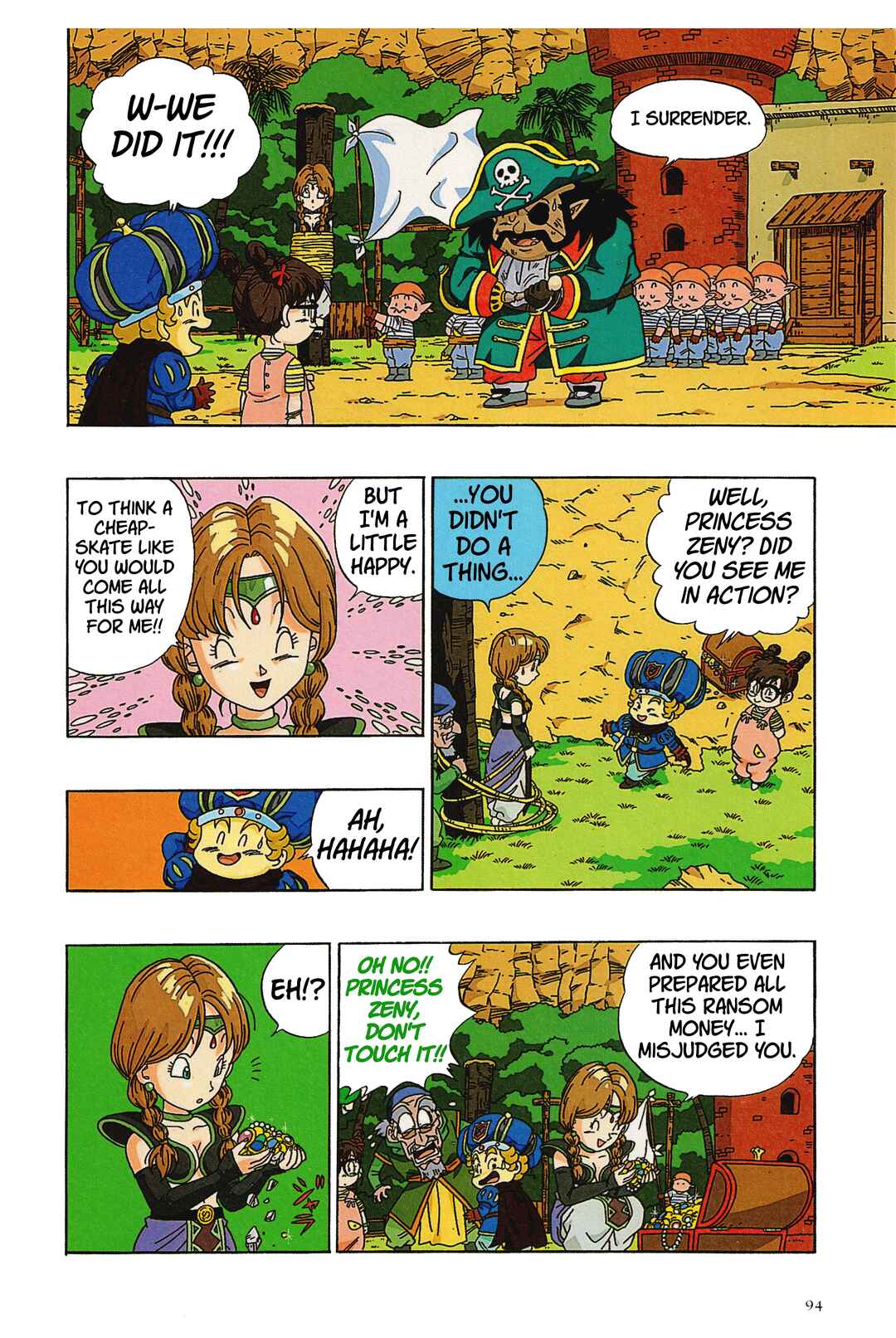 Chapter 17 - Page 12