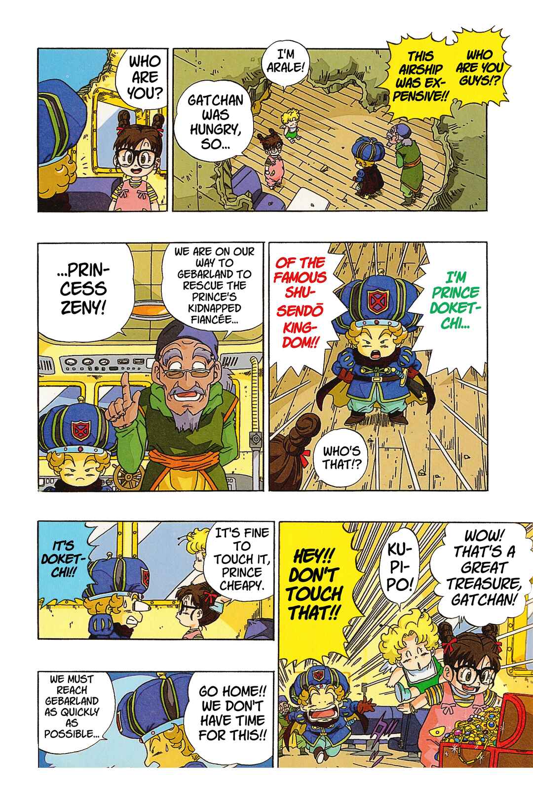 Chapter 17 - Page 4
