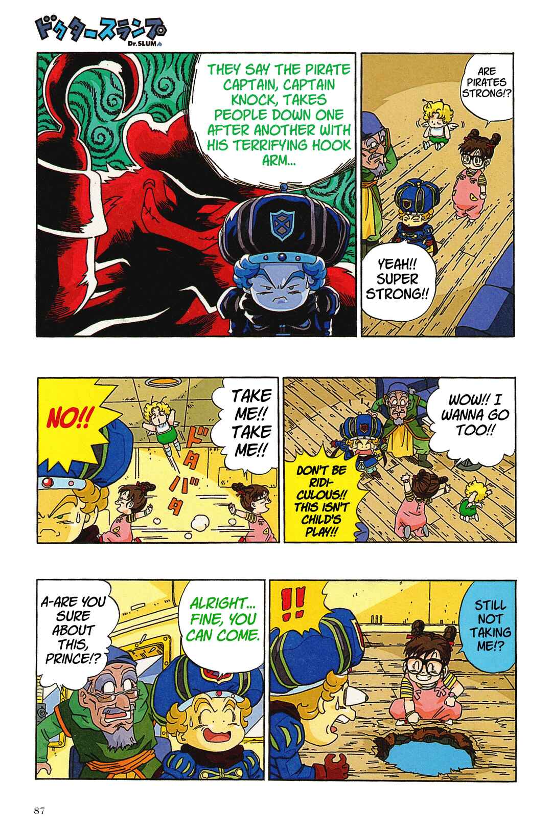 Chapter 17 - Page 5