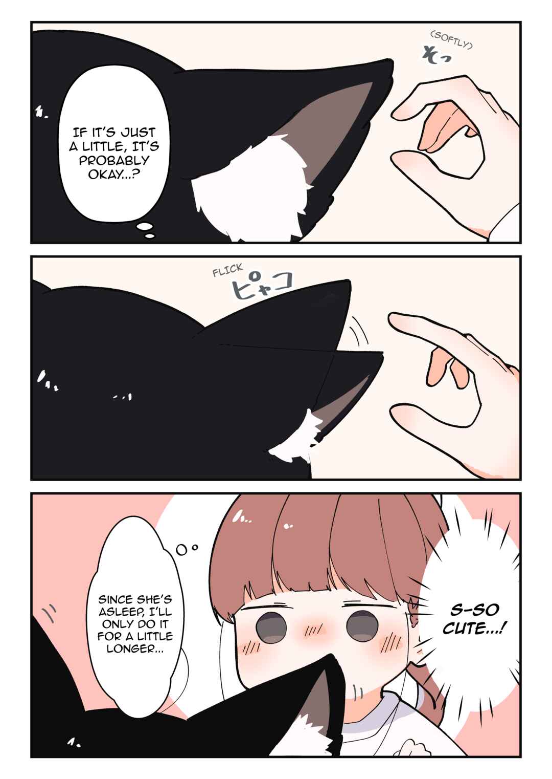 Chapter 4 - Page 2