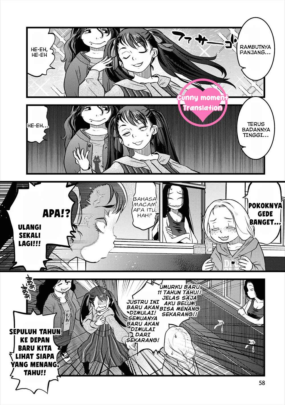 Chapter 12 - Page 12