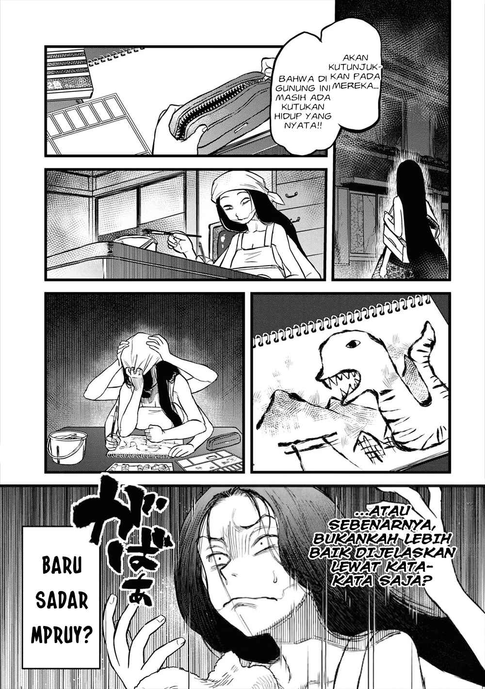Chapter 12 - Page 16