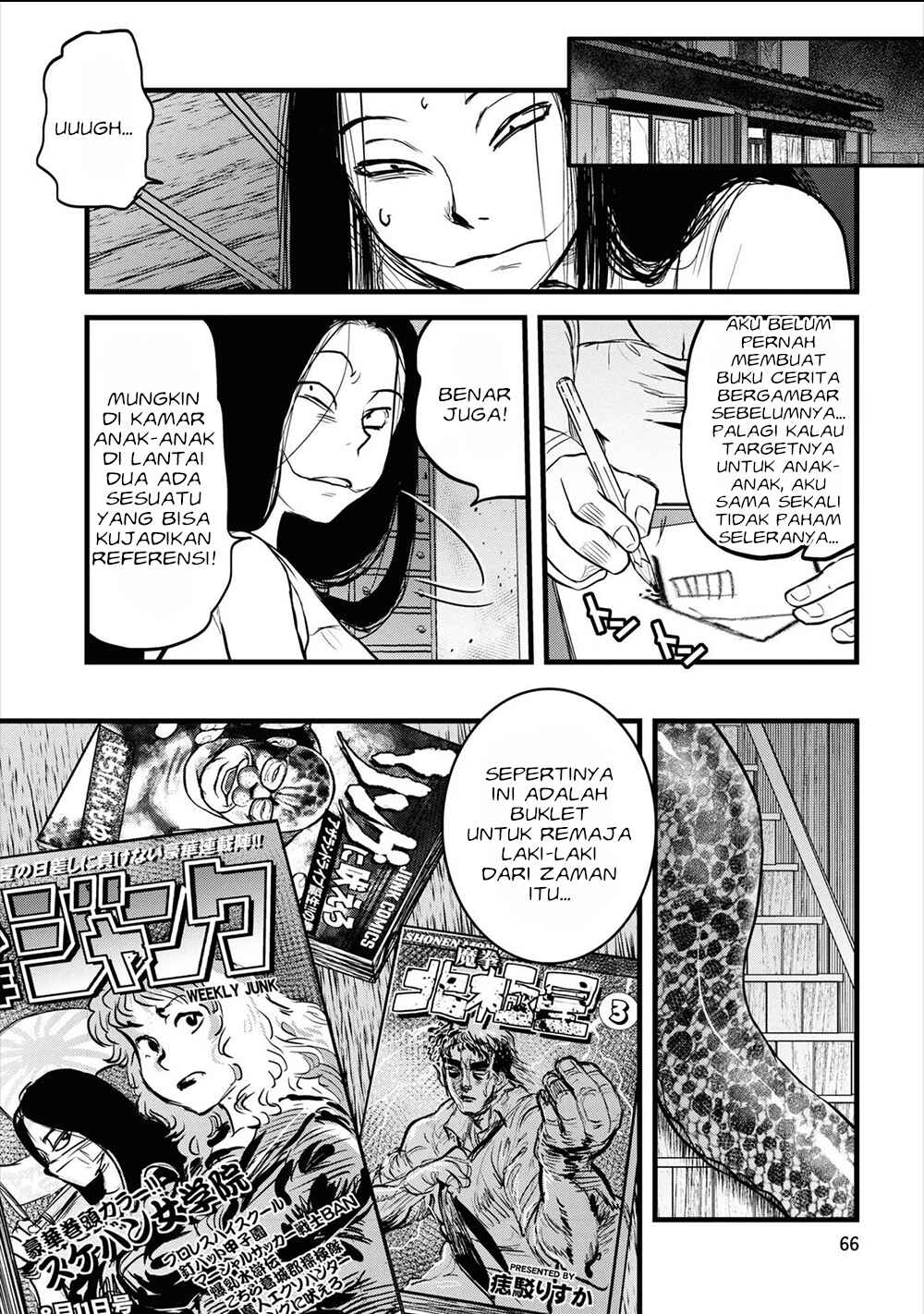Chapter 12 - Page 20