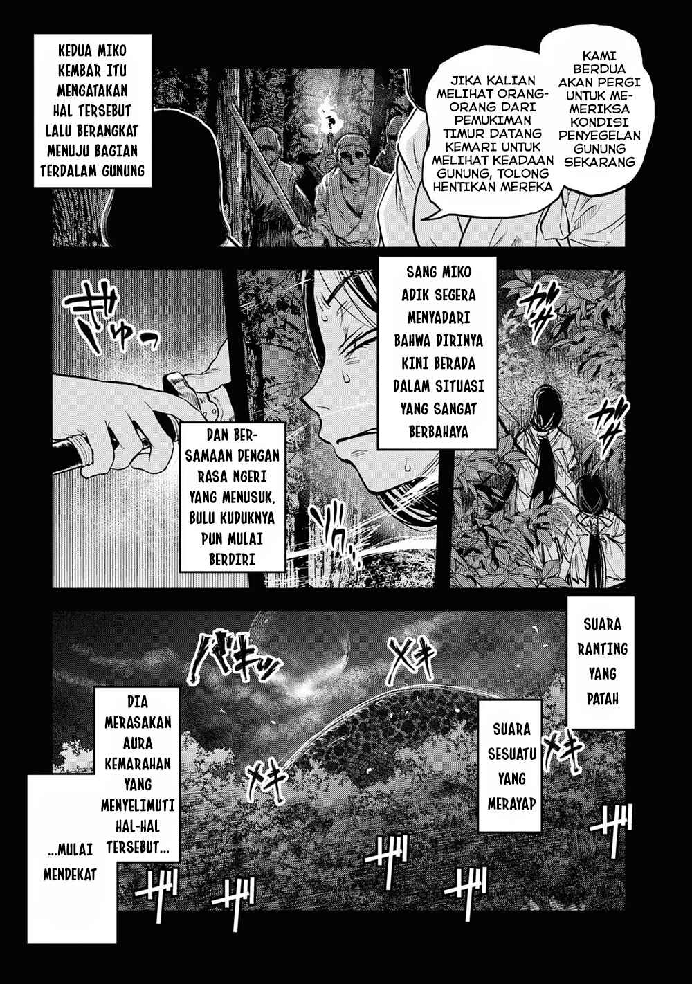Chapter 12 - Page 3