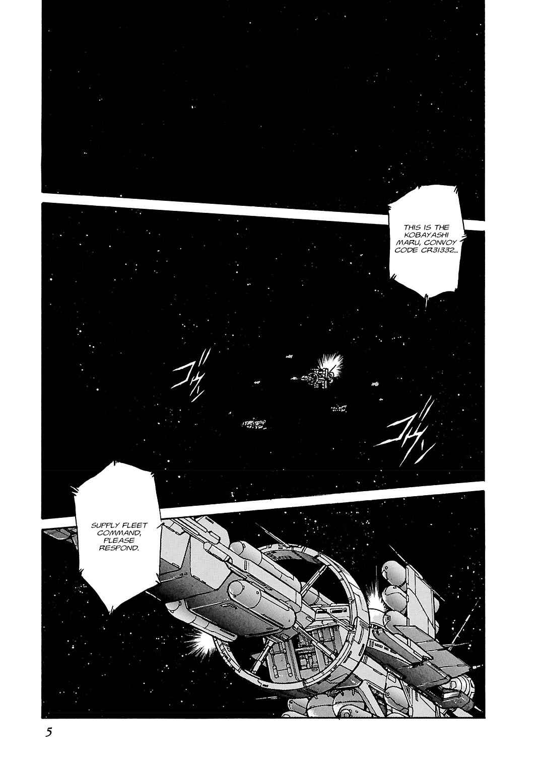 Chapter 1 - Page 5