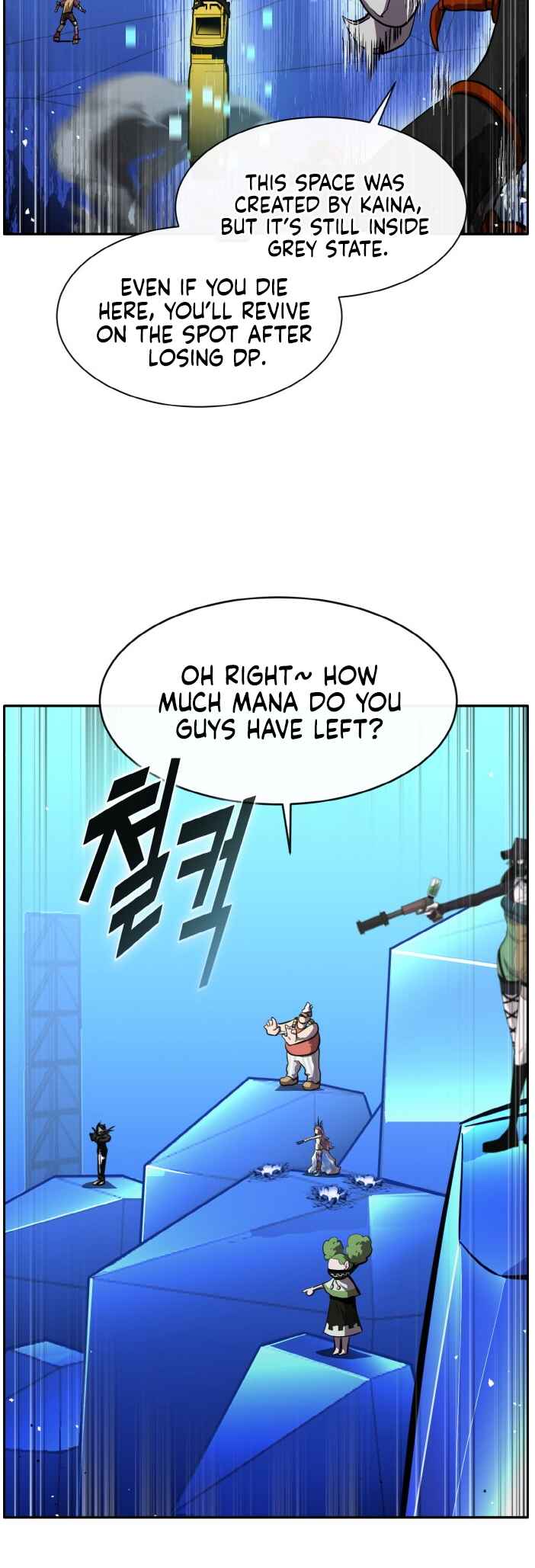 Chapter 130 - Page 44