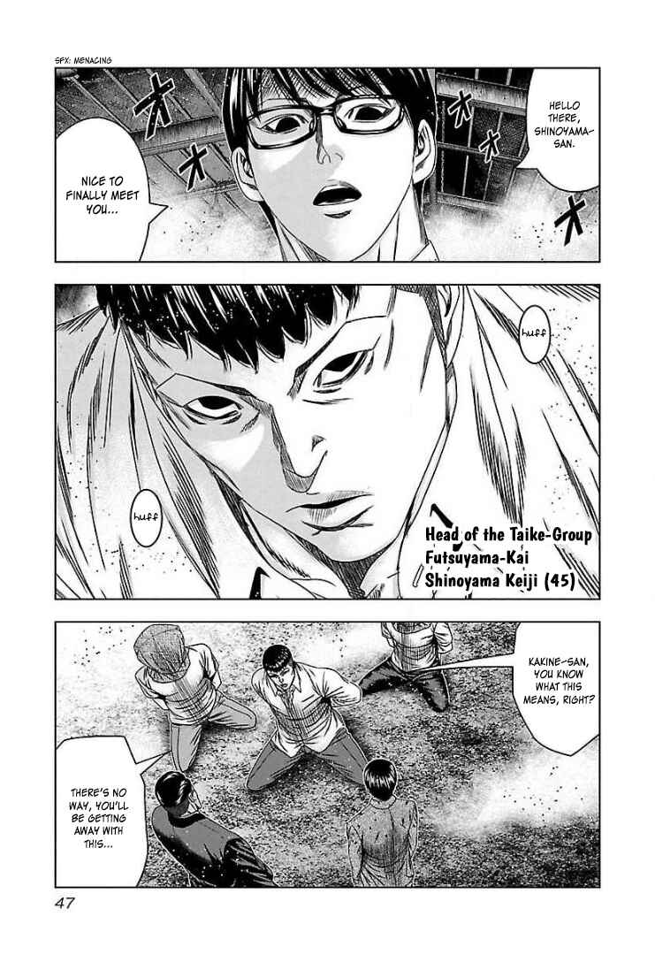 Chapter 63 - Page 12