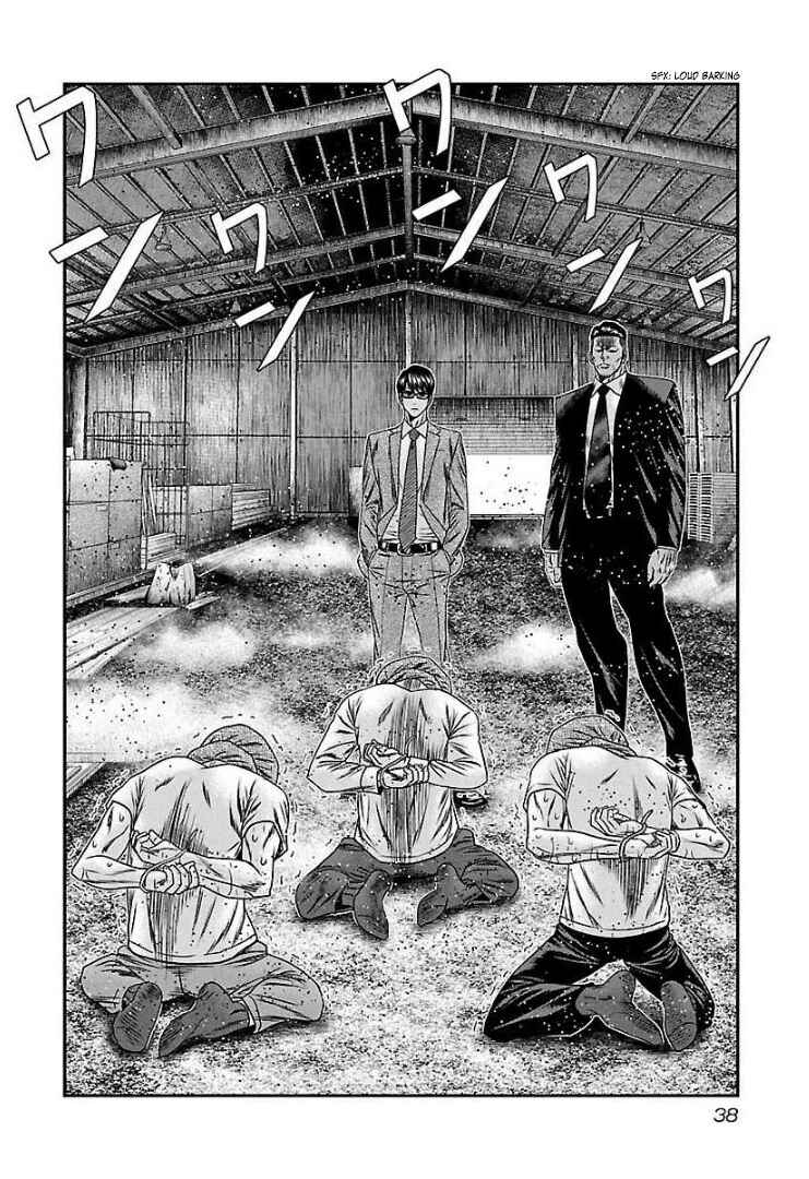 Chapter 63 - Page 3