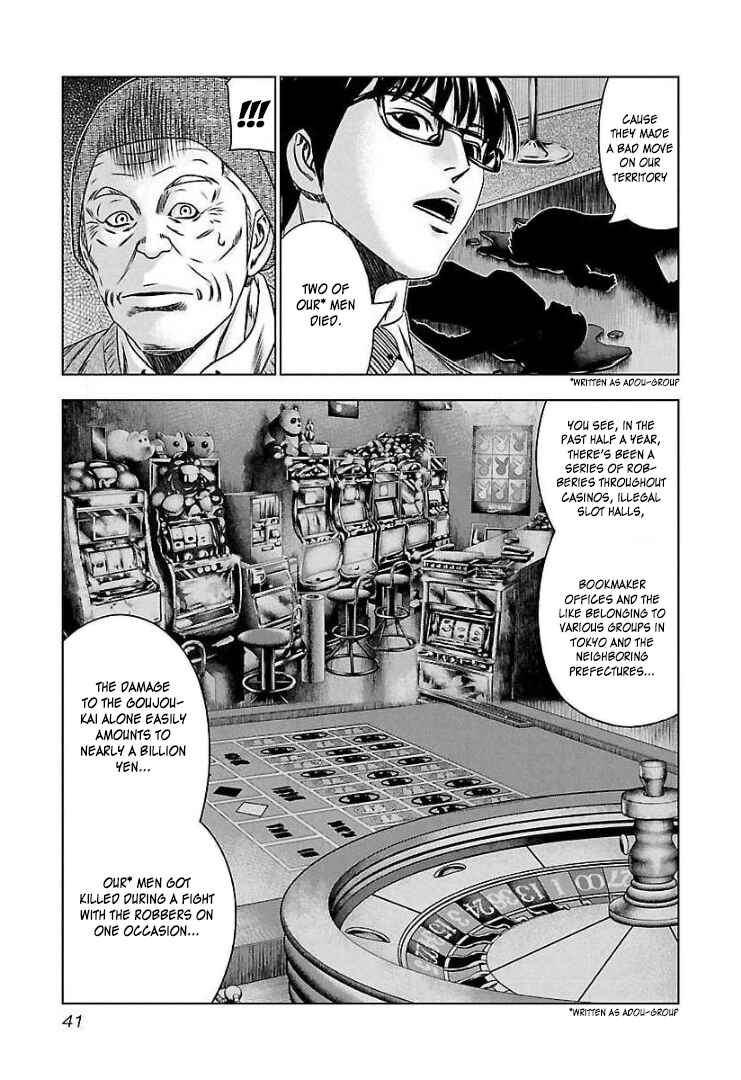 Chapter 63 - Page 6