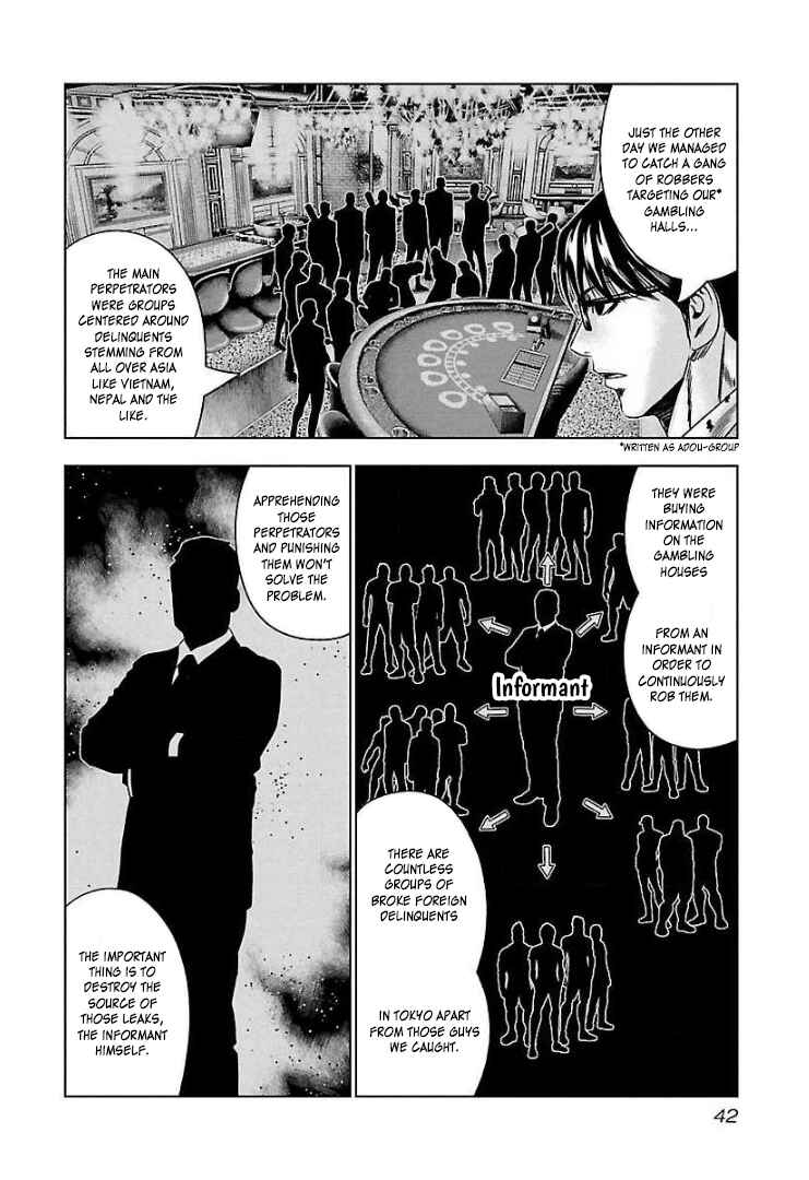 Chapter 63 - Page 7