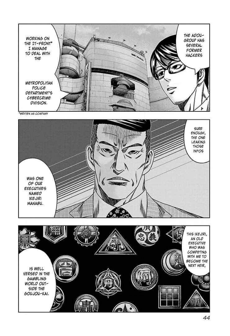 Chapter 63 - Page 9