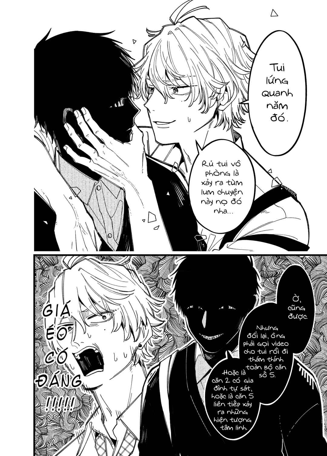 Chapter 1 - Page 11