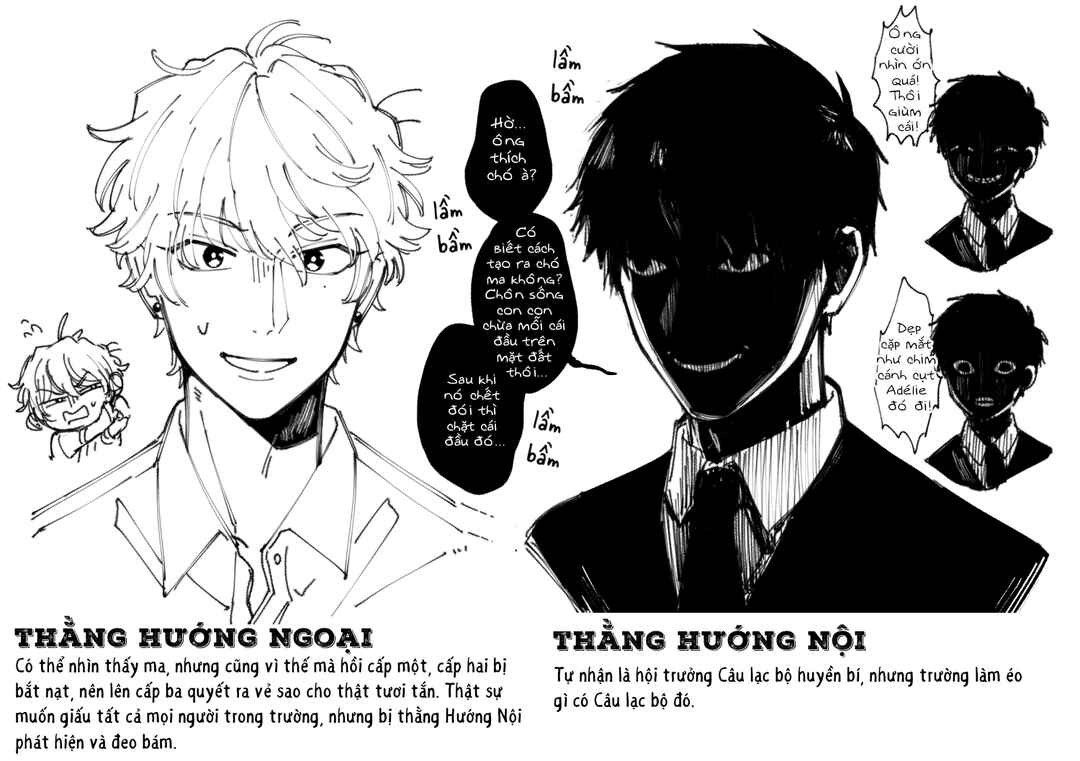 Chapter 1 - Page 2