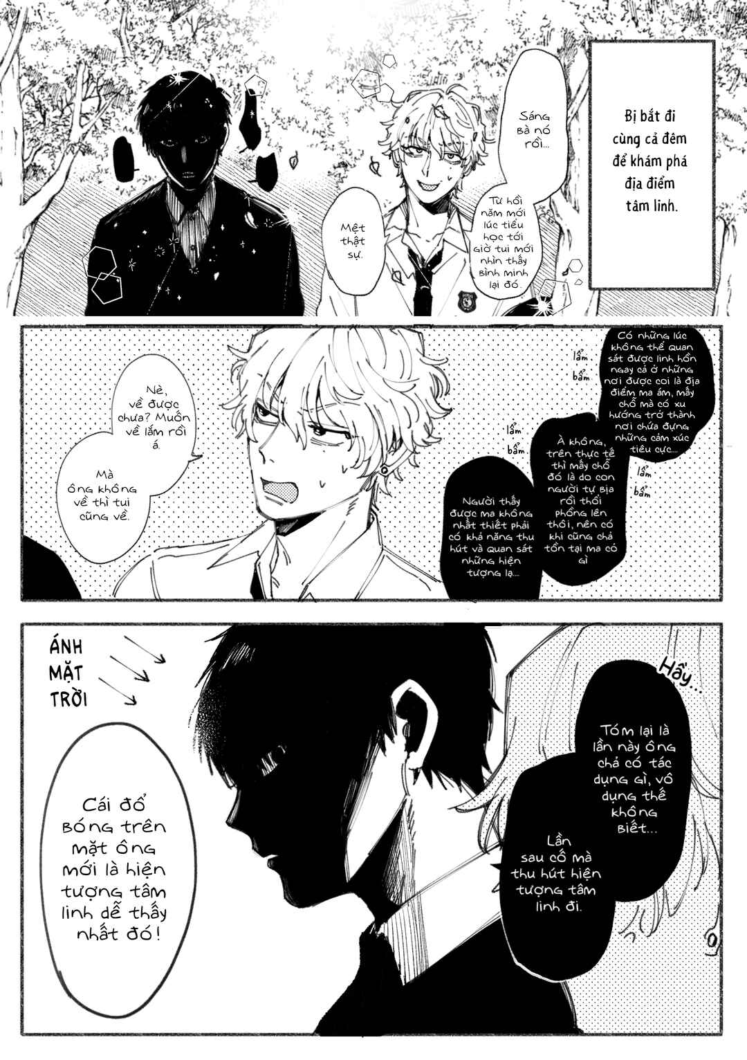 Chapter 1 - Page 3