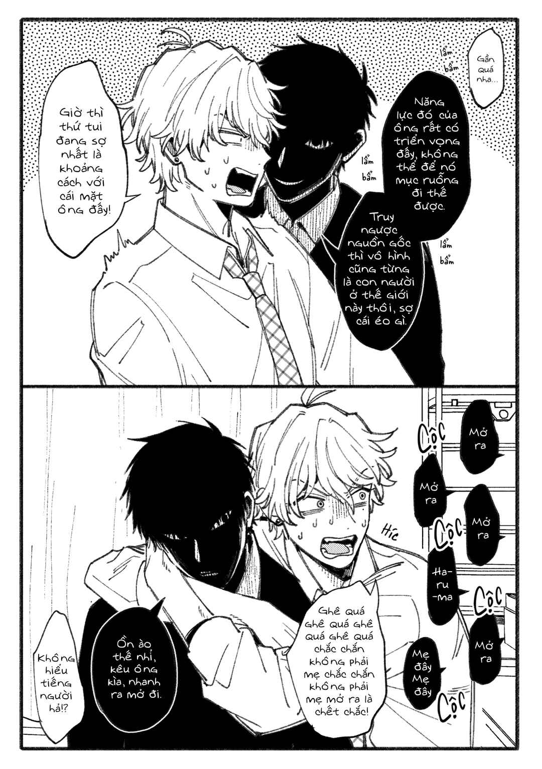 Chapter 1 - Page 5