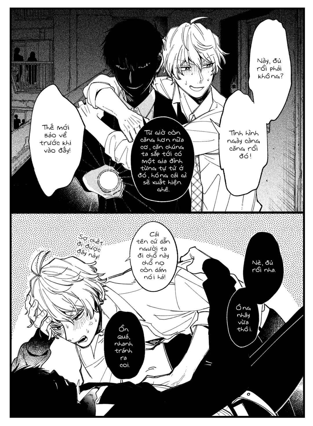 Chapter 1 - Page 6