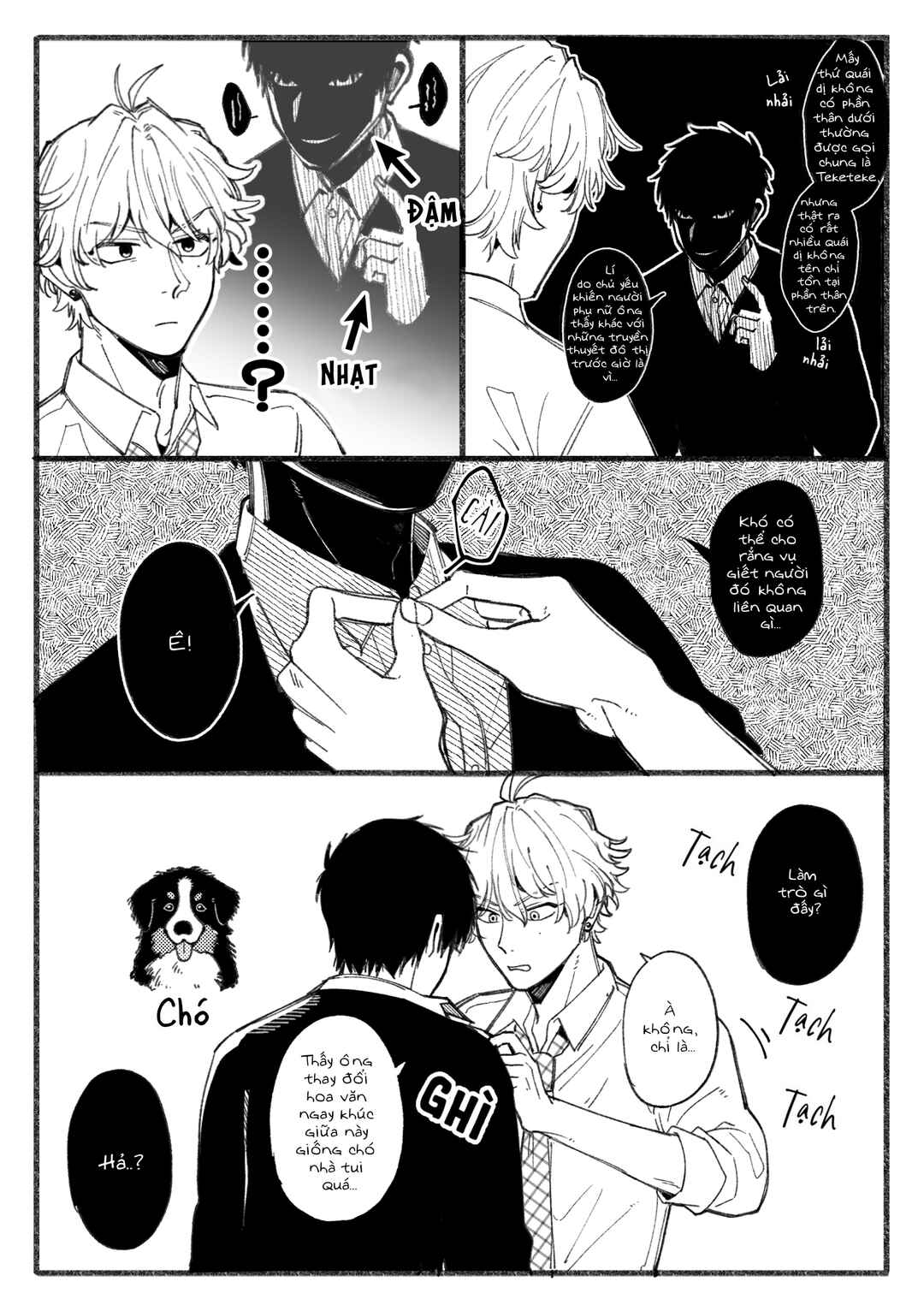 Chapter 1 - Page 7