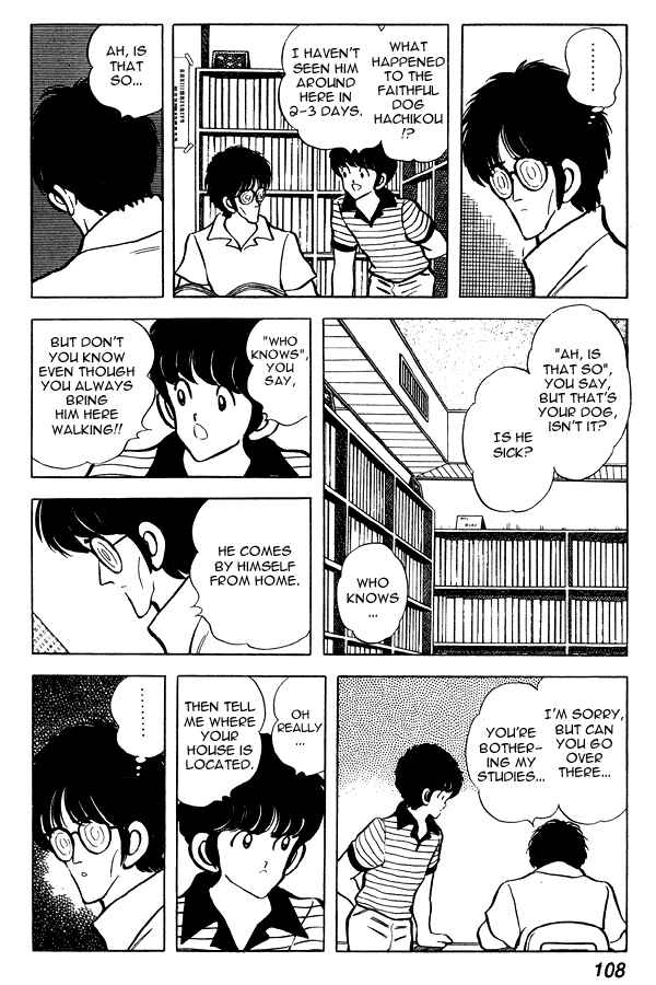 Chapter 66 - Page 14