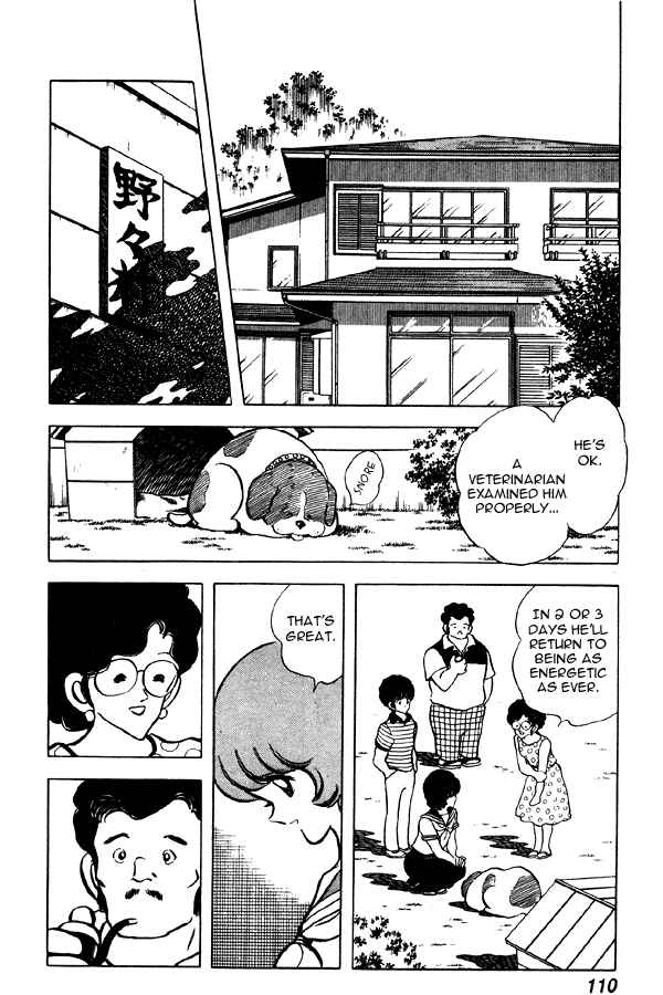 Chapter 66 - Page 16