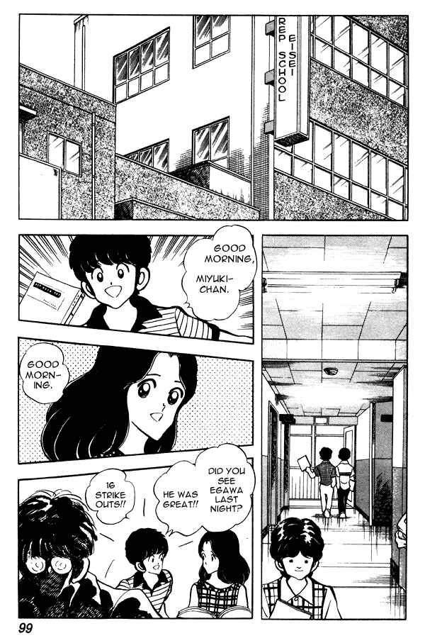 Chapter 66 - Page 5