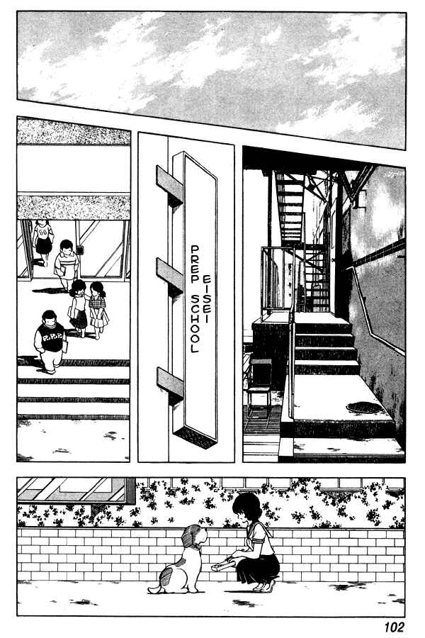 Chapter 66 - Page 8