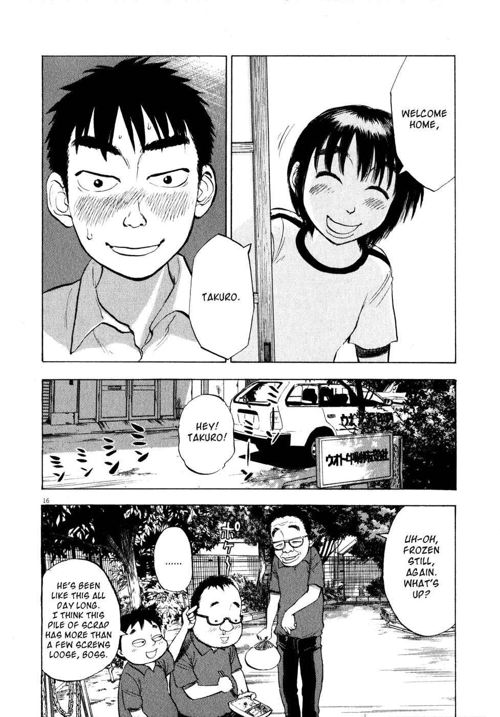 Chapter 29 - Page 16