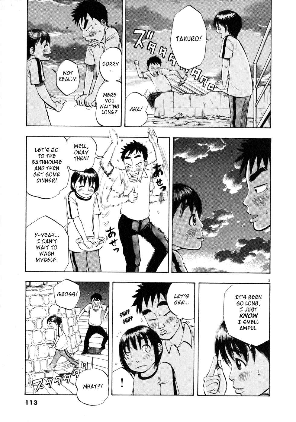Chapter 29 - Page 3