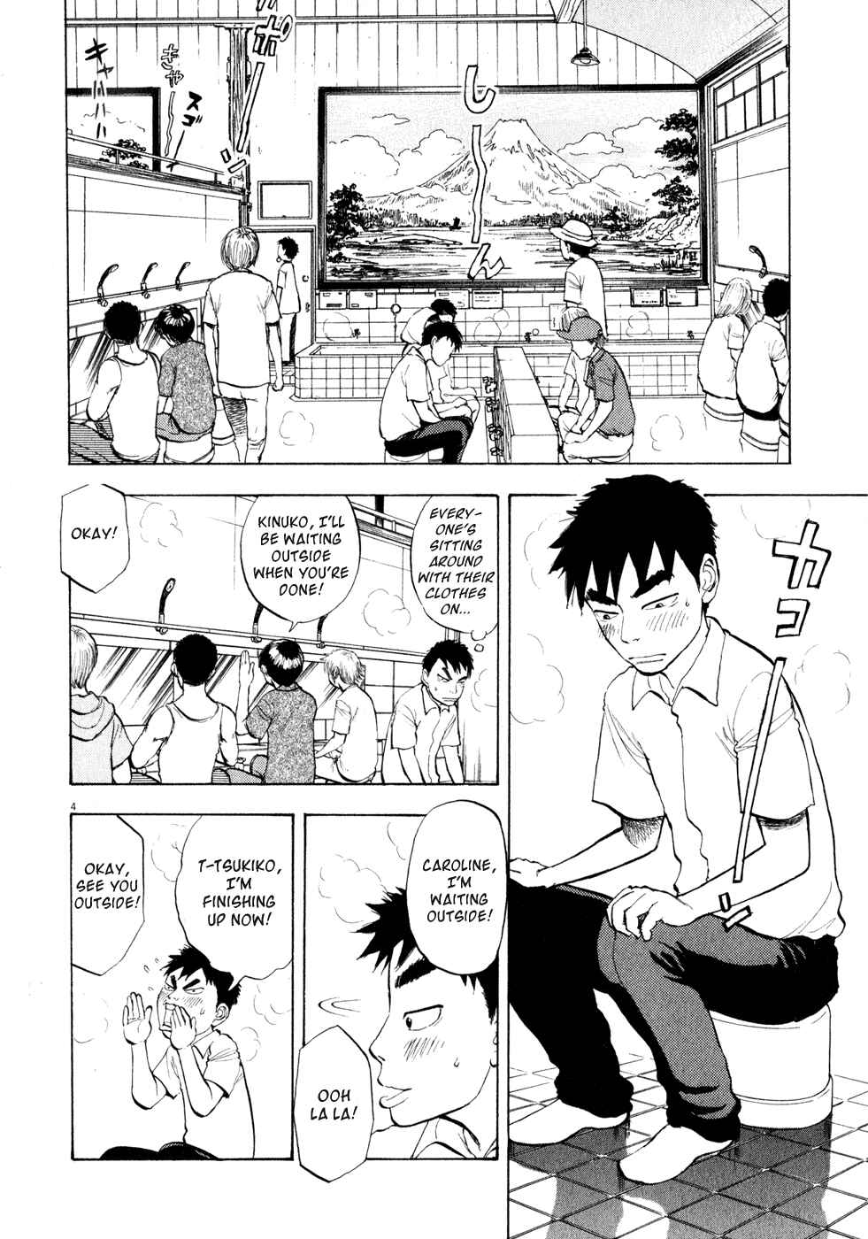 Chapter 29 - Page 4