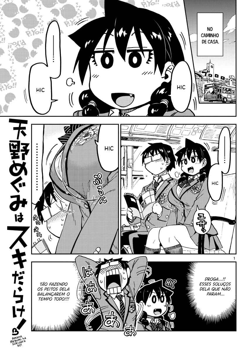 Chapter 106 - Page 2