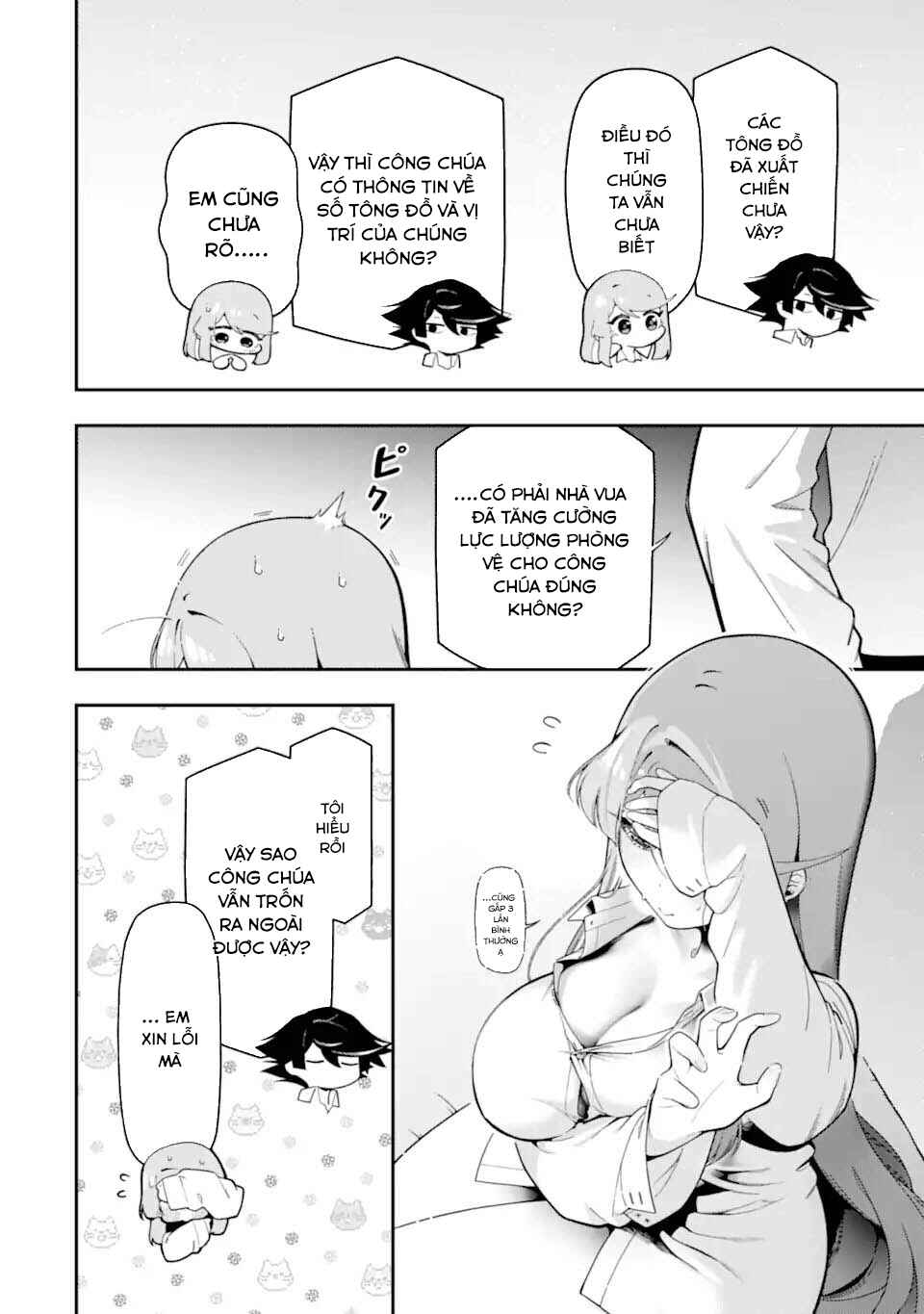 Chapter 24 - Page 14