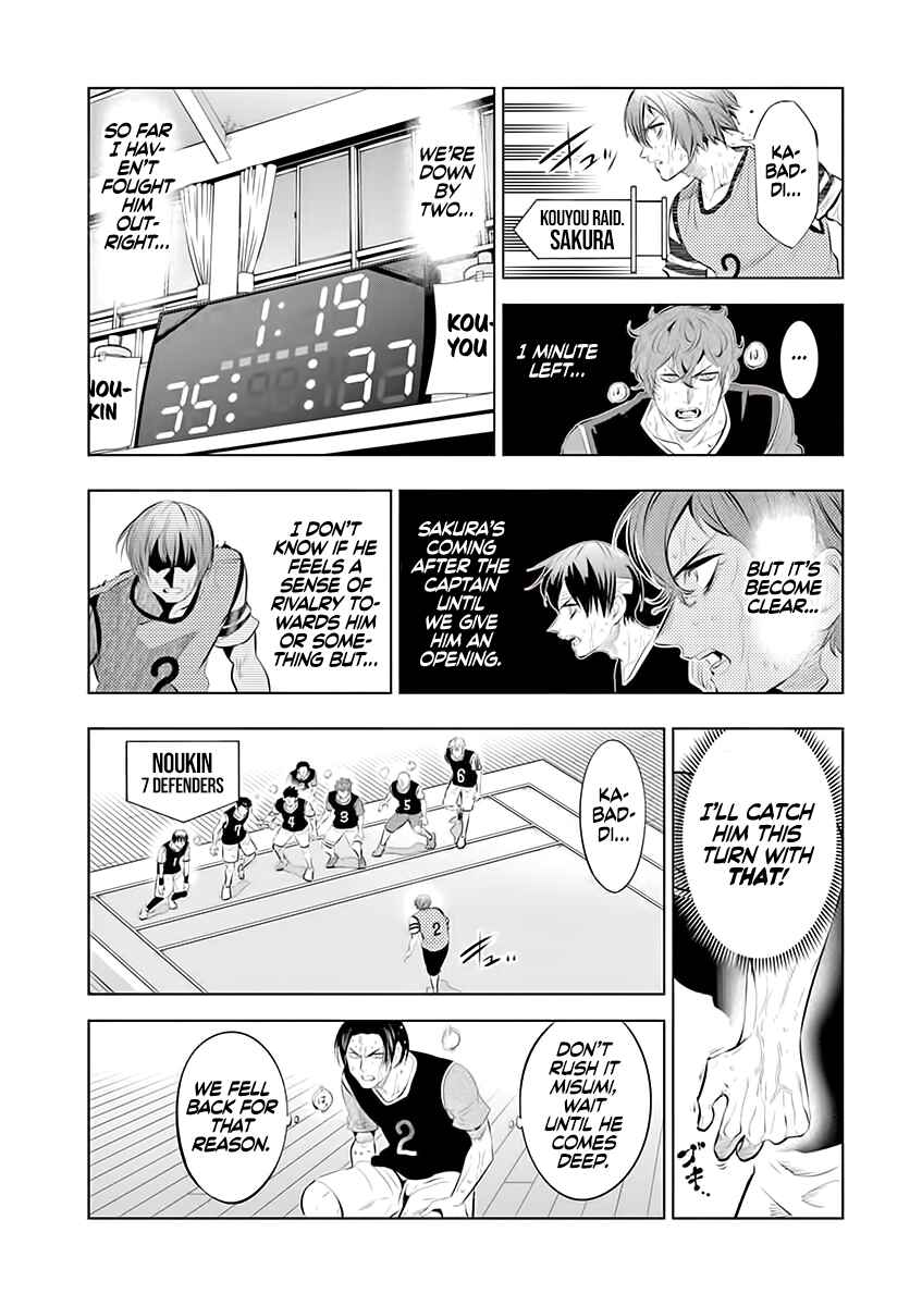 Chapter 63 - Page 12