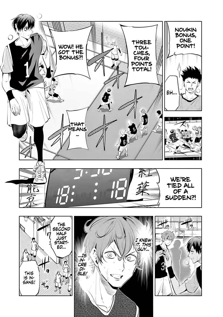 Chapter 63 - Page 5