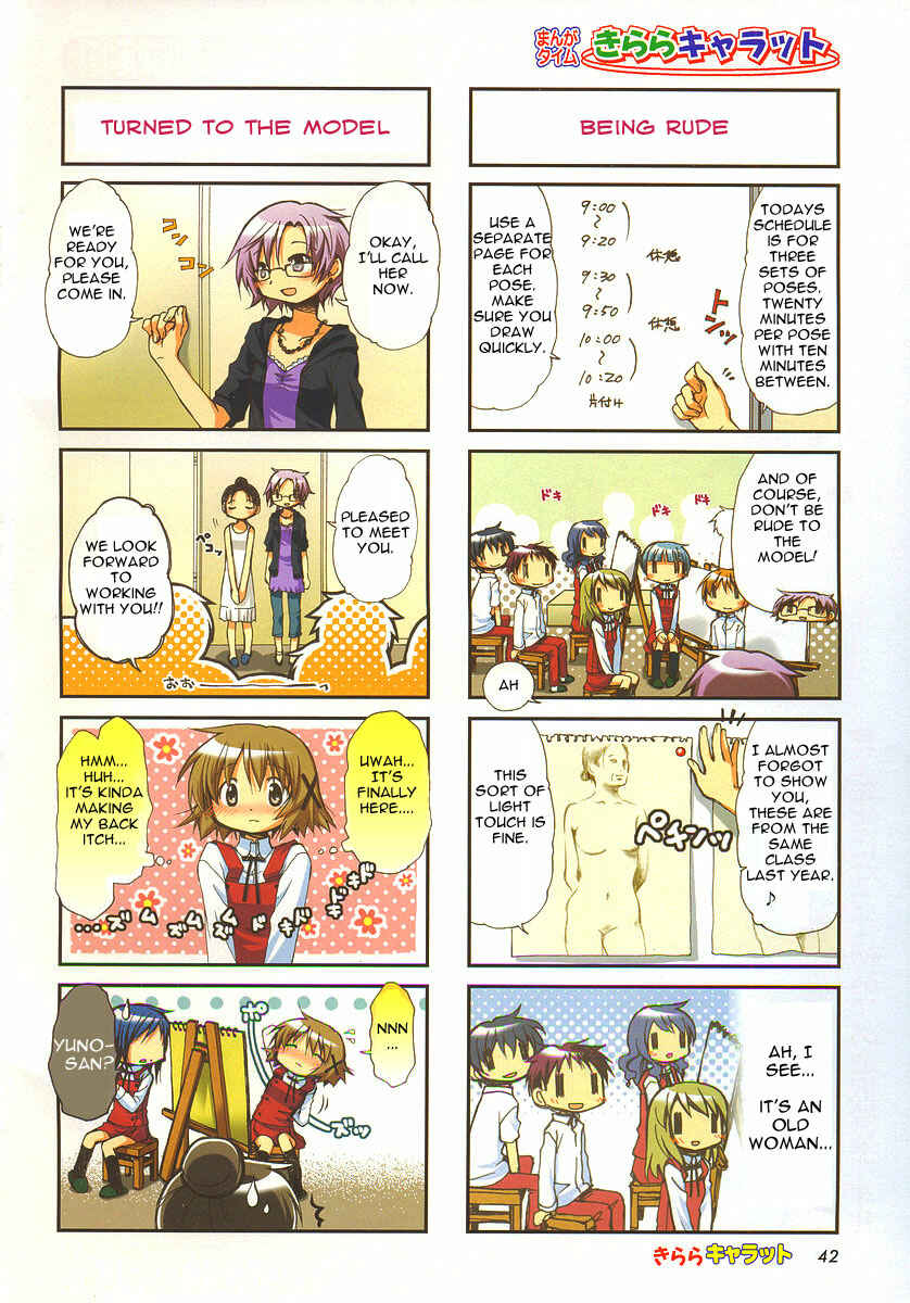 Chapter 61 - Page 3