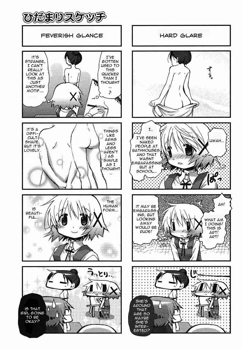 Chapter 61 - Page 4