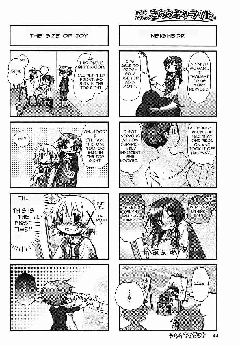 Chapter 61 - Page 5