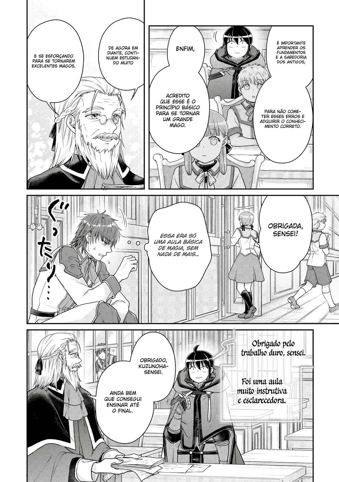 Chapter 96 - Page 5