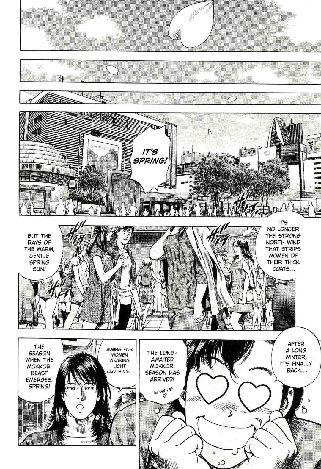 Chapter 8 - Page 2