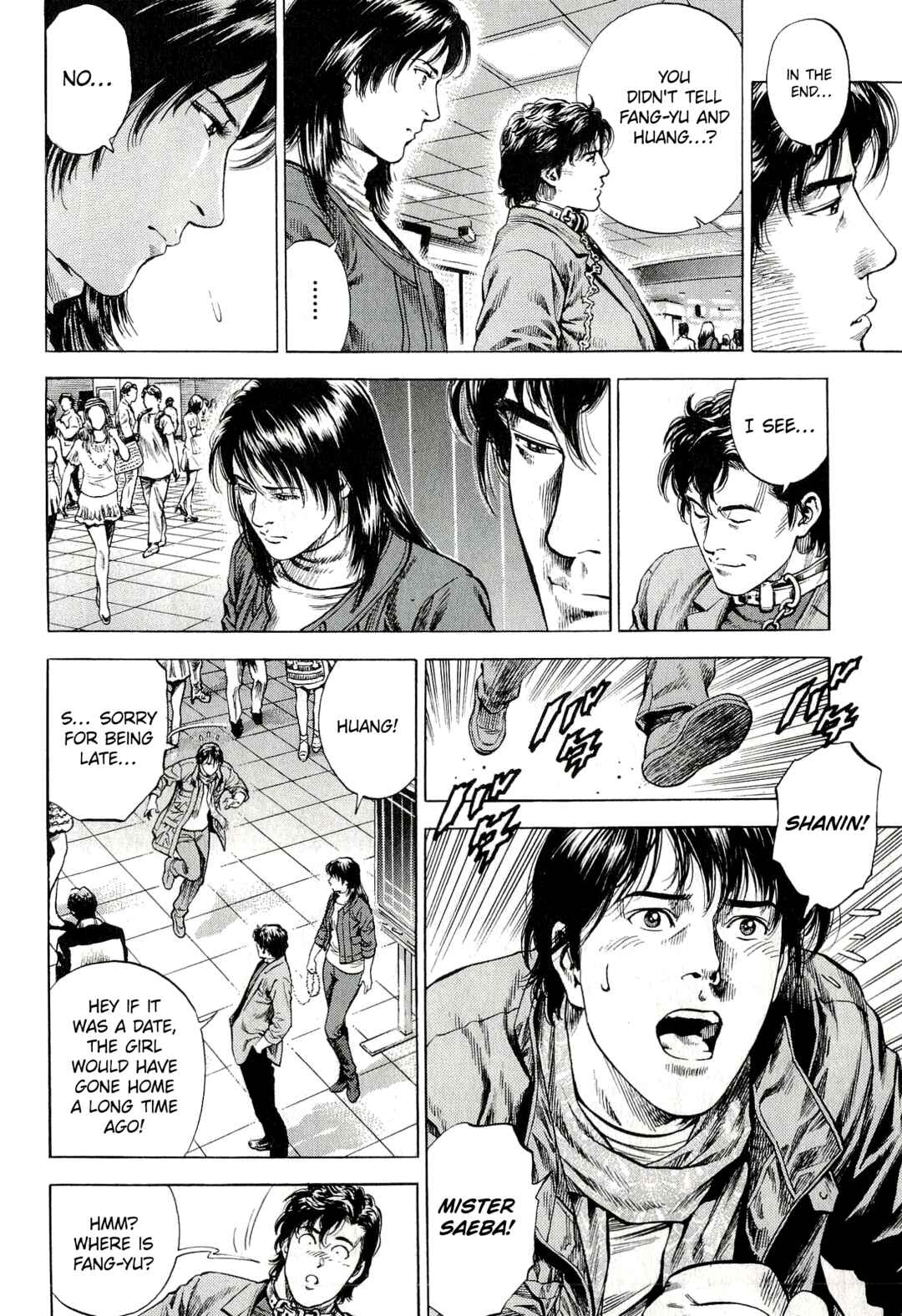 Chapter 8 - Page 4