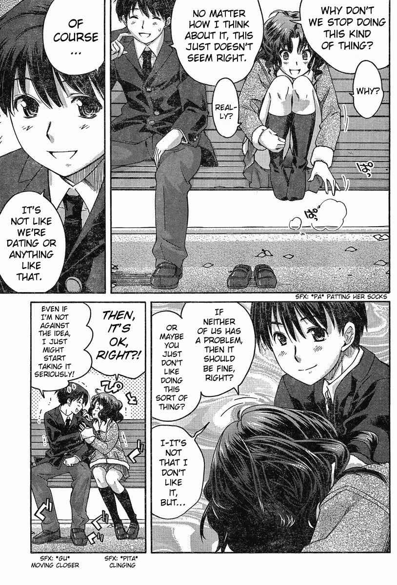 Chapter 2 - Page 13