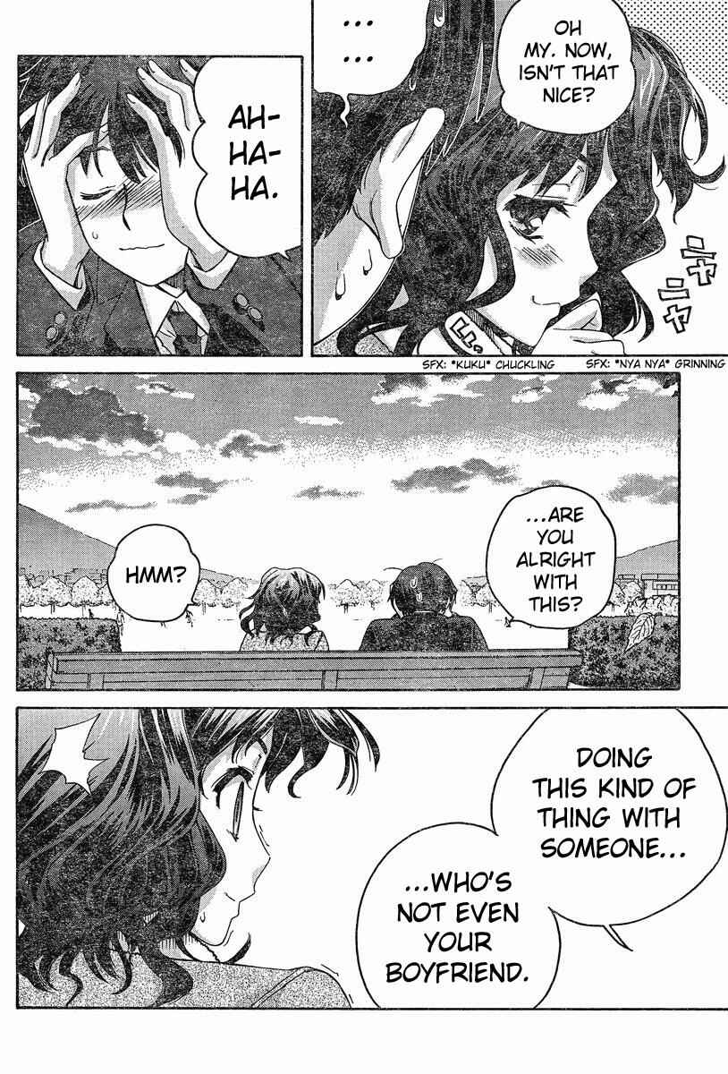 Chapter 2 - Page 14