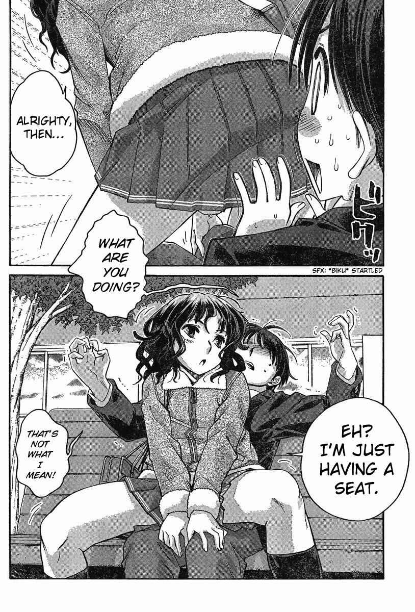 Chapter 2 - Page 4