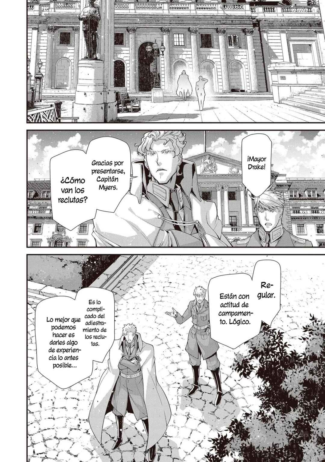 Chapter 82 - Page 13
