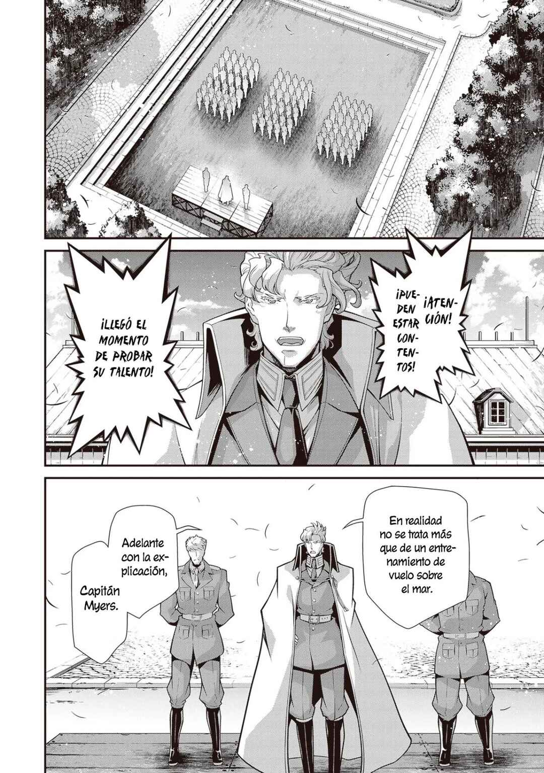 Chapter 82 - Page 19