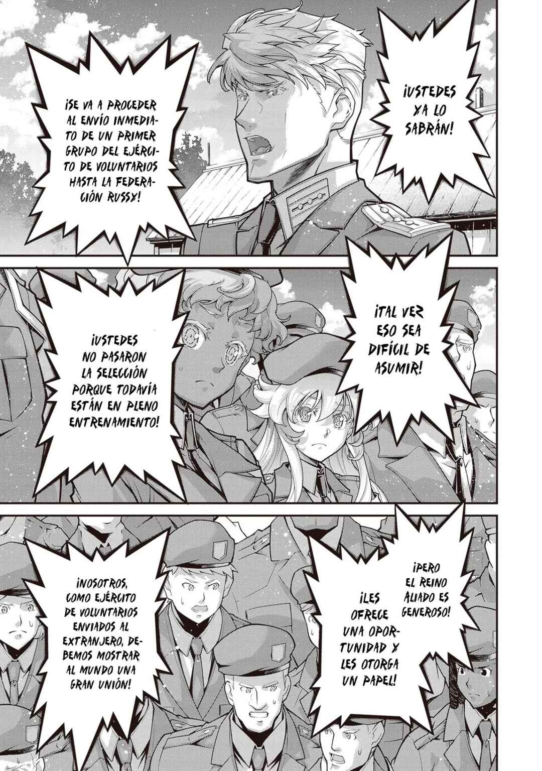 Chapter 82 - Page 20