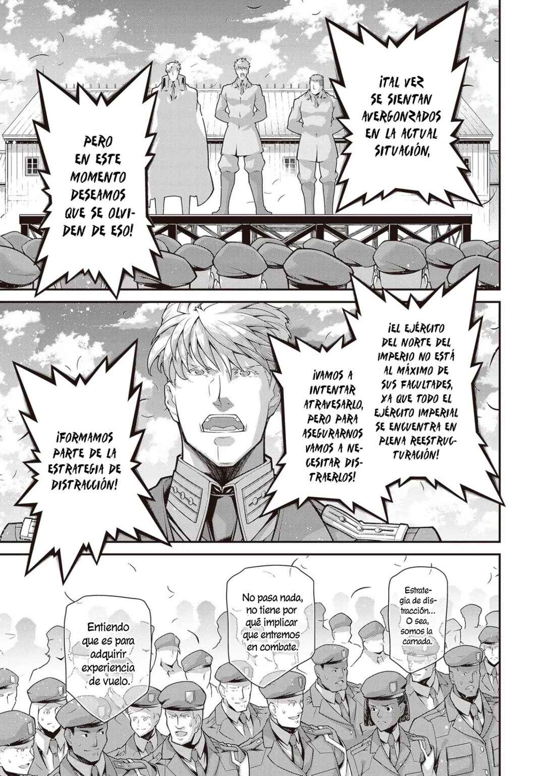 Chapter 82 - Page 22