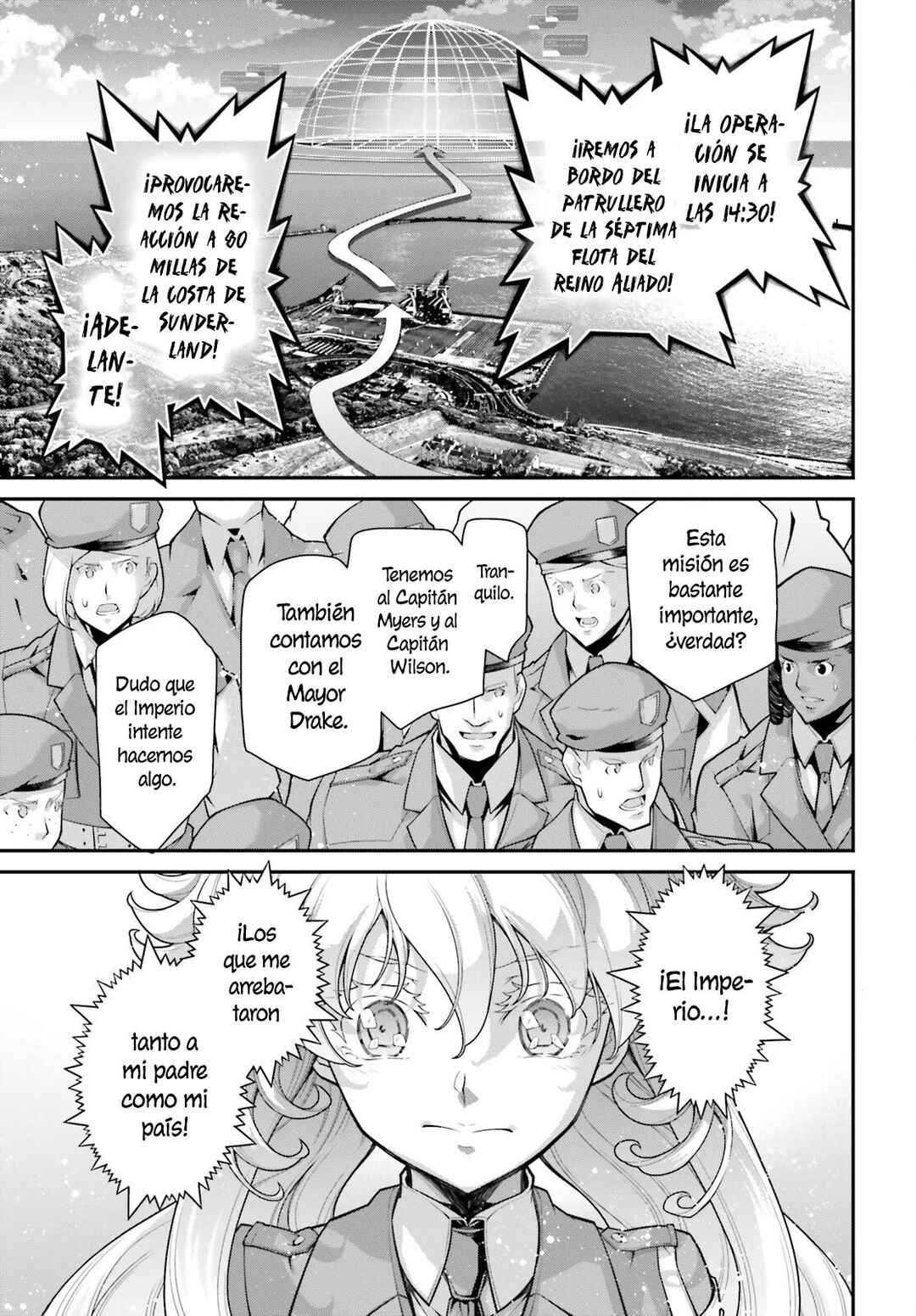 Chapter 82 - Page 24