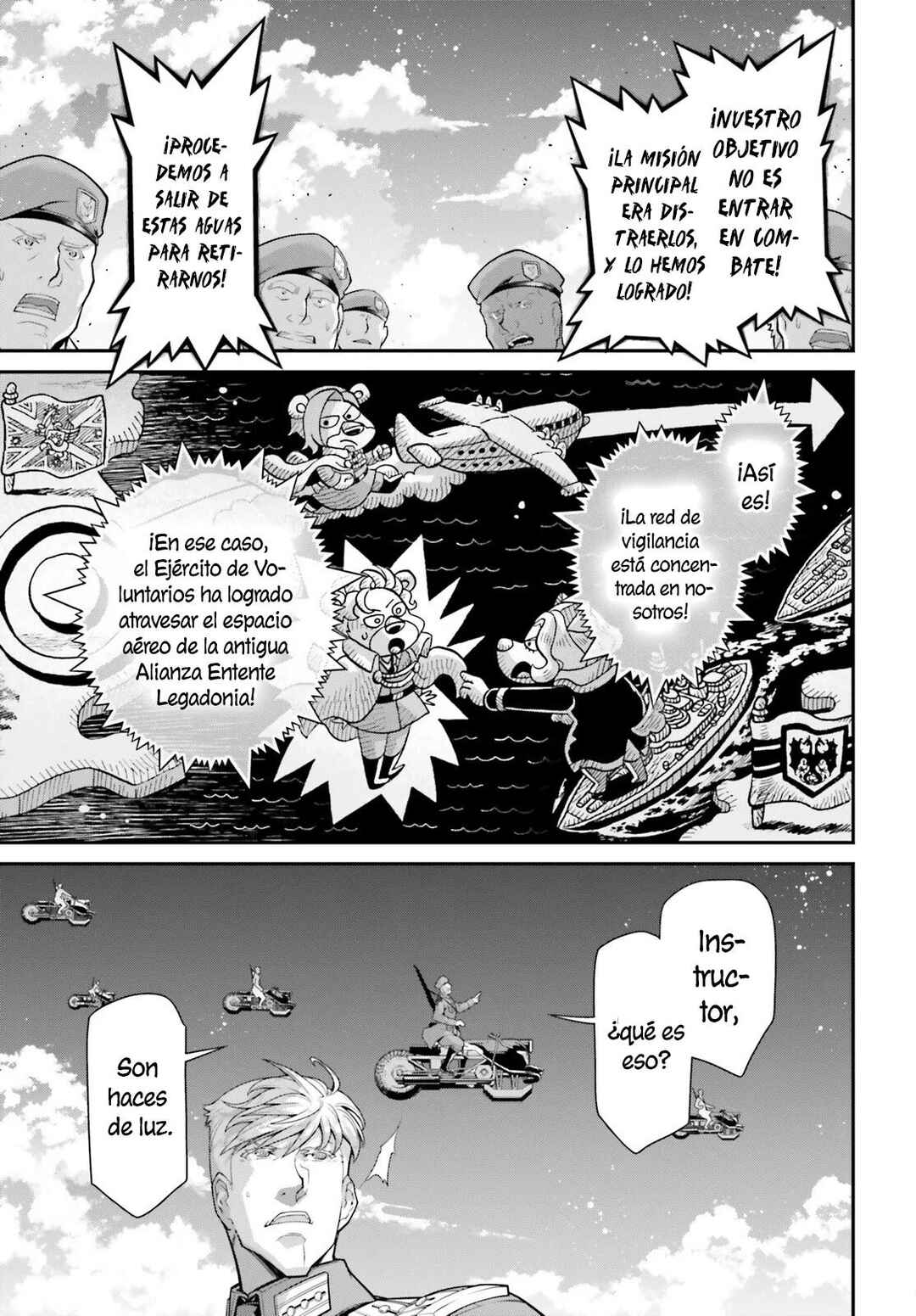 Chapter 82 - Page 48