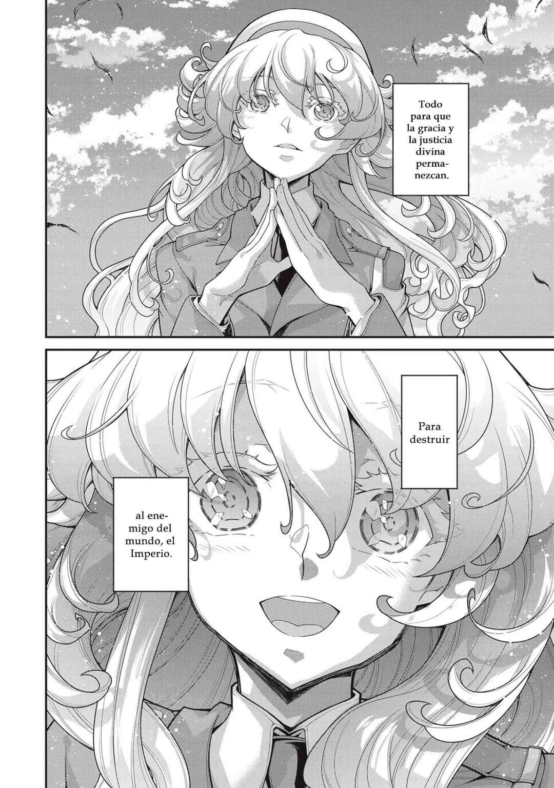 Chapter 82 - Page 7