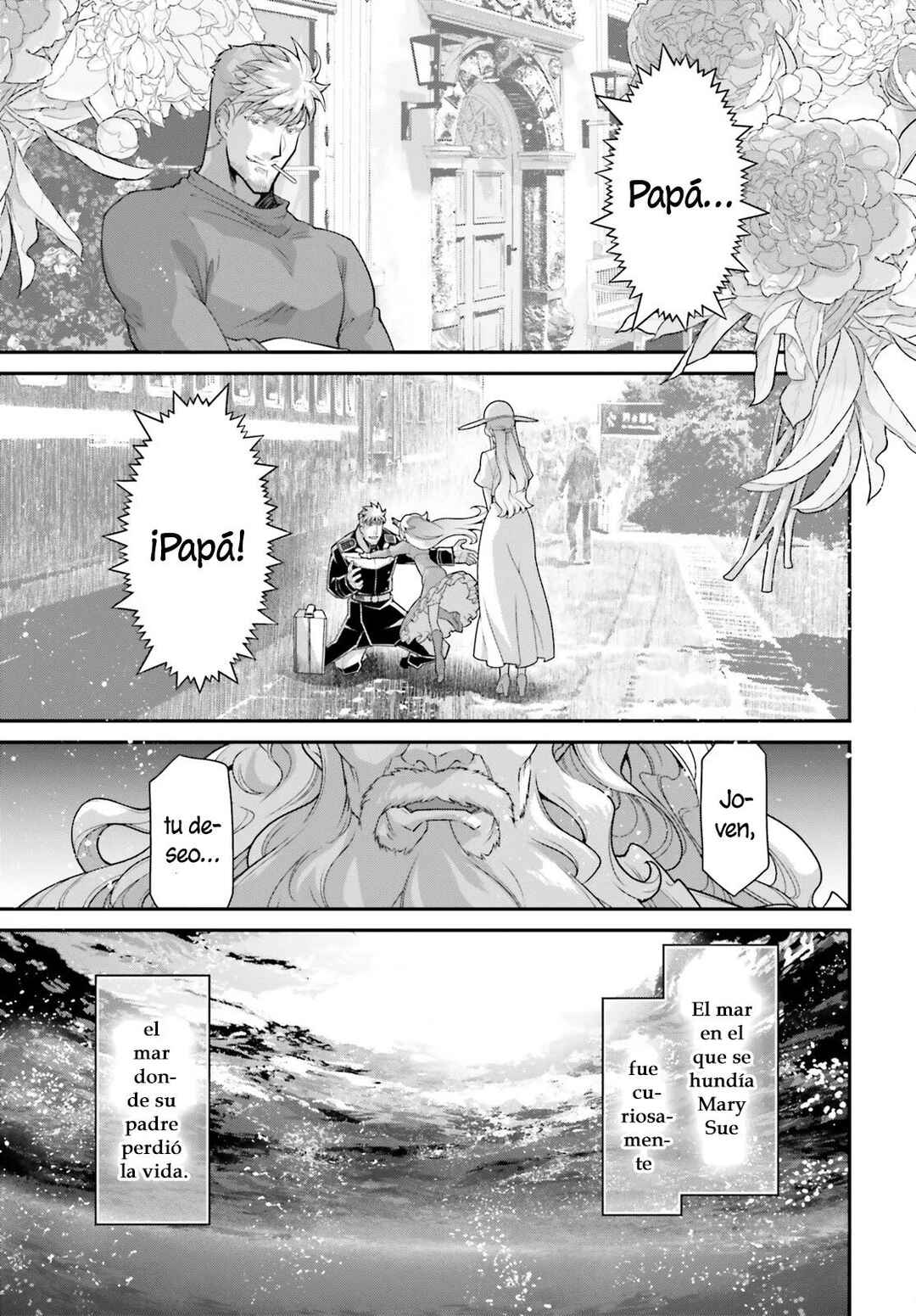 Chapter 82 - Page 80